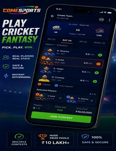 101Z (101z apk) fantasy cricket & matchday visual 2
